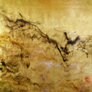 Essence by Nancy Reyner 